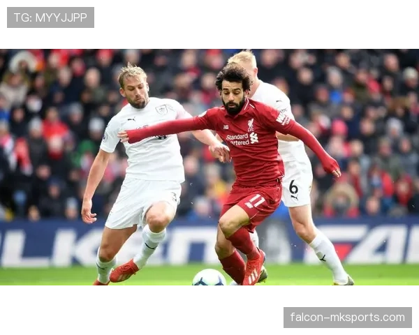 萨拉赫双足齐发助球队逆转取胜，状态强势回暖