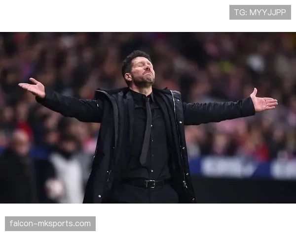 西蒙尼分享球队管理艺术,胜利文化塑造经验引发关注