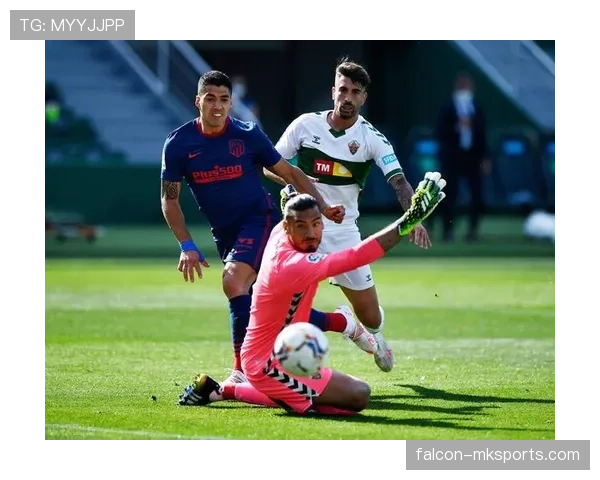 马竞西甲争冠形势出现变化，对最终冠军归属竞争格局产生影响